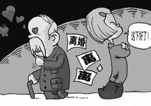 离婚不给抚养费强制执行流程有哪些