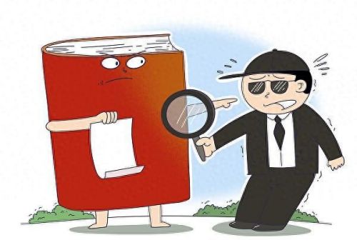 深圳私家调查：遗产继承人有份还继承人的欠债吗