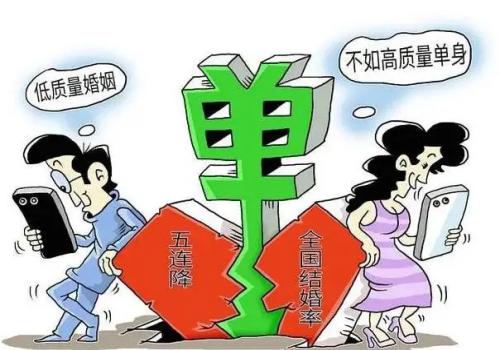 深圳婚外情取证：老婆离婚又复婚怎么办