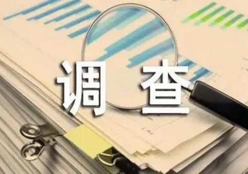 深圳私家调查：夫妻婚前协议书怎么才能有效,怎么规定