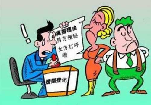 深圳出轨调查：遗产无法分割的情形包括哪些